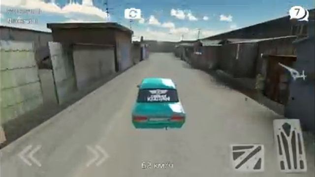 Баг в RRO смотреть онлайн