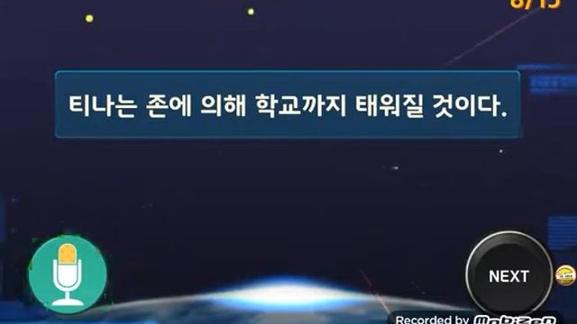 D181•Out ★ The printer is being fixed by смотреть онлайн