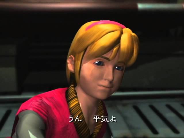 BIOHAZARD 2 / Resident Evil 2 SOURCENEXT r703c