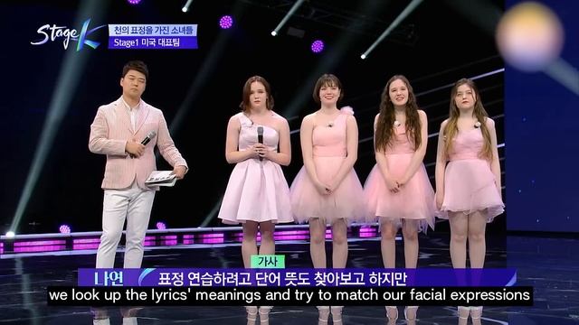 Stage K | TWICE REACTION смотреть онлайн