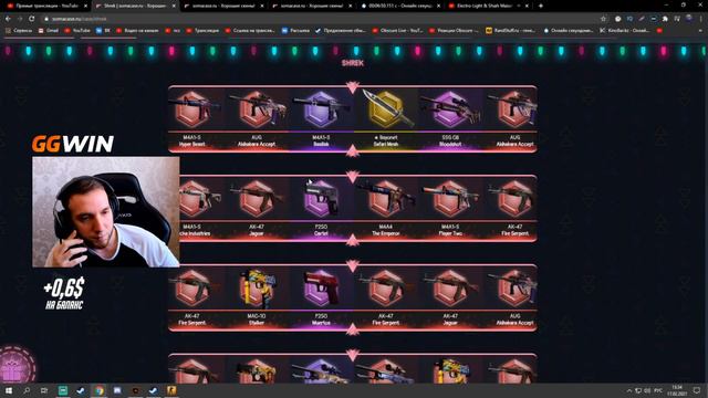 Путь до 10 уровня фейсит. Играем со зрителями. Розыгрыши. Стрим CSGO смотреть онлайн