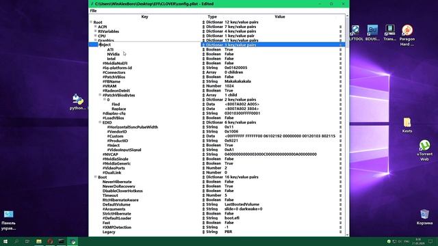 ПОЛНАЯ ИНСТРУКЦИЯ,КАК НАСТРОИТЬ CLOVER В WINDOWS10!ХАКИНТОШ!