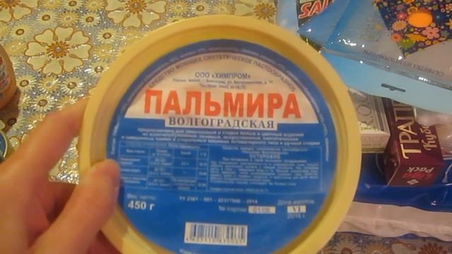 Покупки в магазинах Фикс Прайс и Магнит/// Для дома, для ребенка, для себя смотреть онлайн