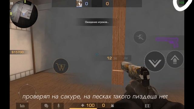 ПОЛНЫЙ ОБЗОР XIAOMI PAD 5, ТЕСТ ИГР