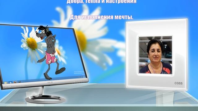 С ДНЕМ РОЖДЕНИЯ ,ЗОЯ !!! 2018 г смотреть онлайн