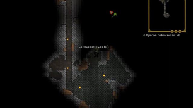 Глаз Ктулху |#4| Первое прохождение Terraria смотреть онлайн