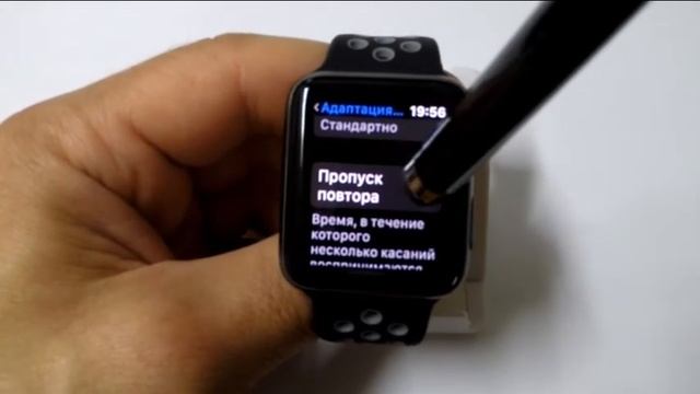 Функция помощи при касании в Apple Watch смотреть онлайн