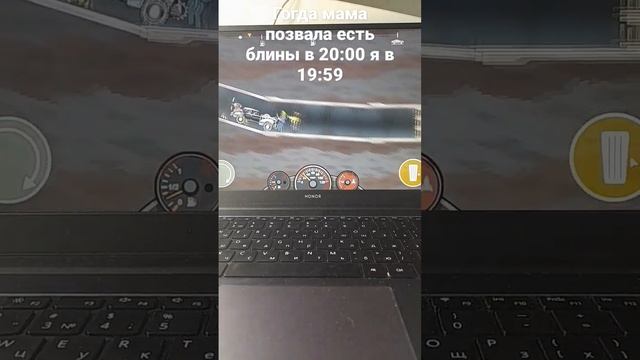 Мама:есть блины в 20:00 смотреть онлайн