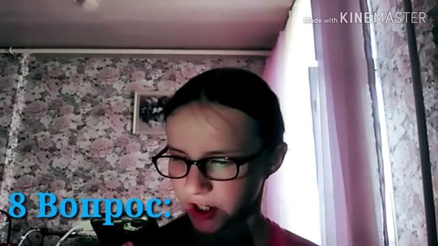 ВОПРОС-ОТВЕТ/Отвечаю на ваши вопросы в ask.fm смотреть онлайн