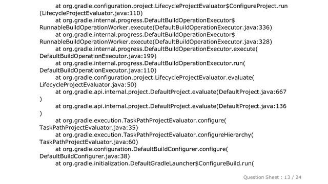 Android : Gradle failure A problem occurred evaluating project ':app' смотреть онлайн