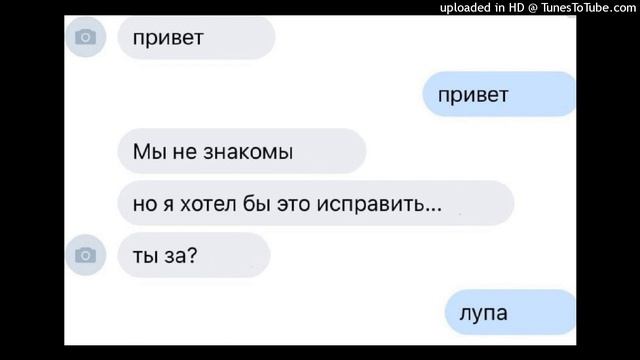 [FREE] Denya8 X LOLIWZ X Hariki X Gitarakuru X whyalive X Hyperpop Type Beat смотреть онлайн