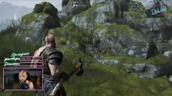 Кратос играет за Кратоса ► God of War #7