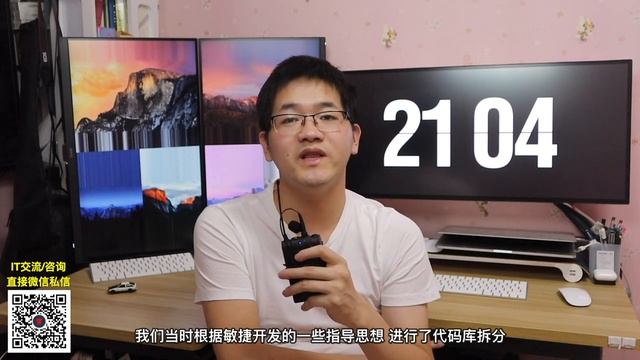 听说你的代码还在扑街？程序员小伙科普大厂常用代码管理开源工具和软件|科学运用Git和SVN也是DevOps的重要环节 смотреть онлайн