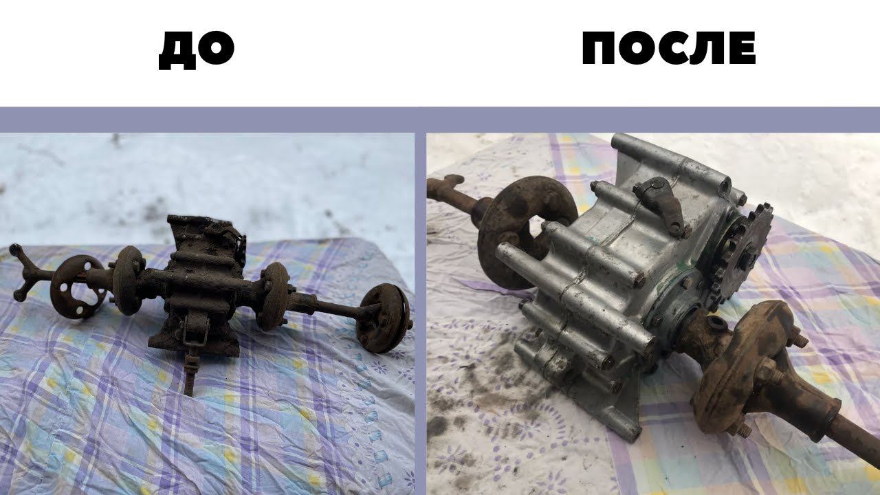 РАБОЧИЙ РЕДУКТОР 1978 ГОДА (МУРАВЕЙ) смотреть онлайн