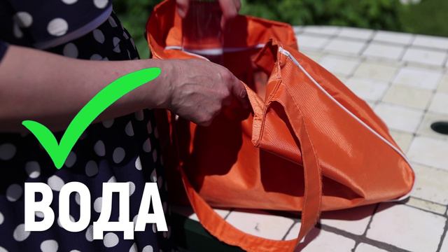 Сборы на пляж смотреть онлайн