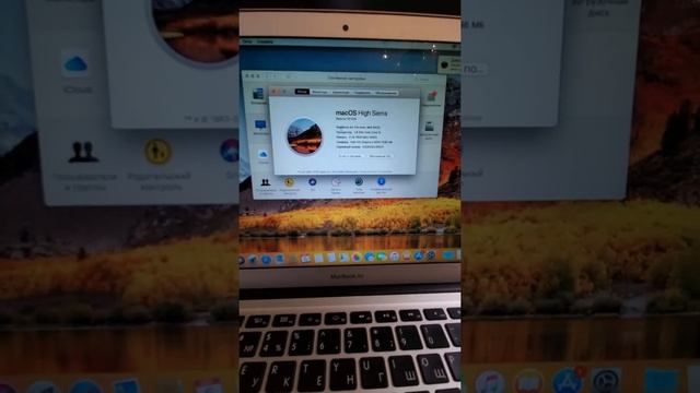 MacBook Air материнка смотреть онлайн