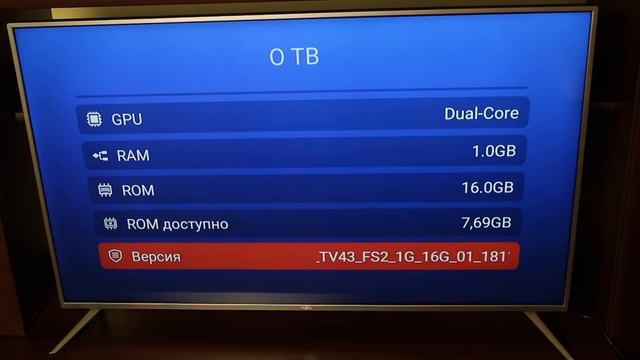 Первый телевизор, который подружился с iPhone смотреть онлайн