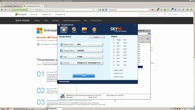Прошивка Imax B6 Mini двумя способами смотреть онлайн