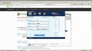 Прошивка Imax B6 Mini двумя способами