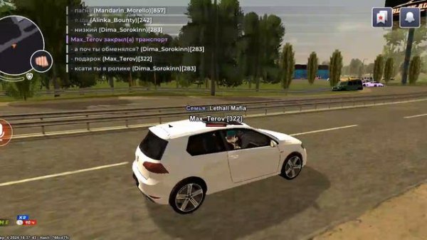 заскамили что делать?