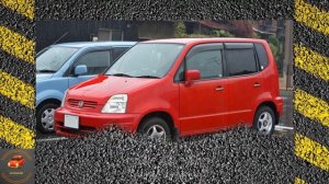 Honda Capa - Огромный малыш
