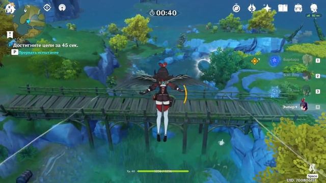 Genshin Impact | Испытание на скорость Дэнди. [04] (3 сундука) смотреть онлайн