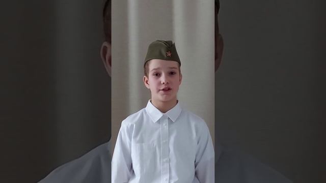 Третьяк Роман ,Роберт Рождественский отрывок из поэмы 《Реквием》 Родина, Помните. #Мойрайонвгодывойн смотреть онлайн