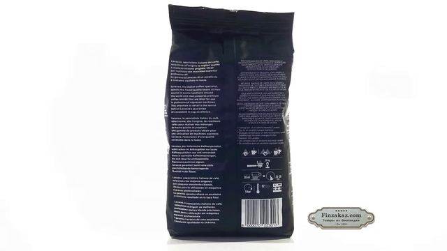 Кофе в зернах Lavazza Espresso Pienaroma 1 кг смотреть онлайн