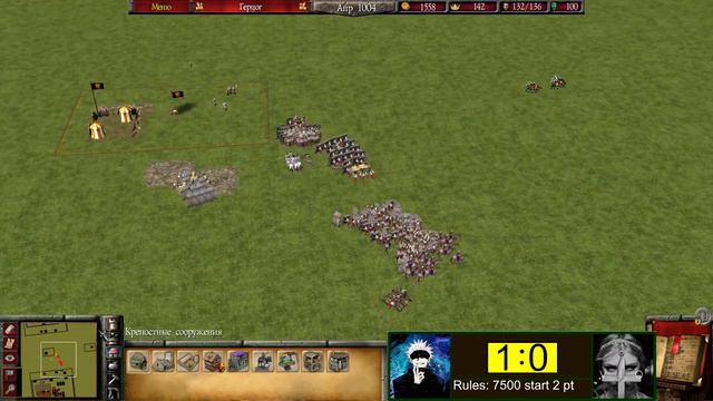 Stronghold 2 online show match BO9 [SquaD] SD7804 vs [SquaD] Seth 1st stream смотреть онлайн