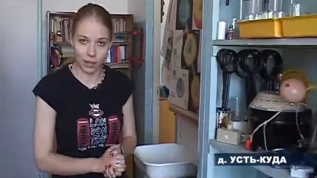 Ремонт школы в Усть-Куде.flv смотреть онлайн