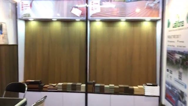 Hall 9.1 D40 -- Wood Plastic Composite material, A better choice for outdoor decoration! смотреть онлайн