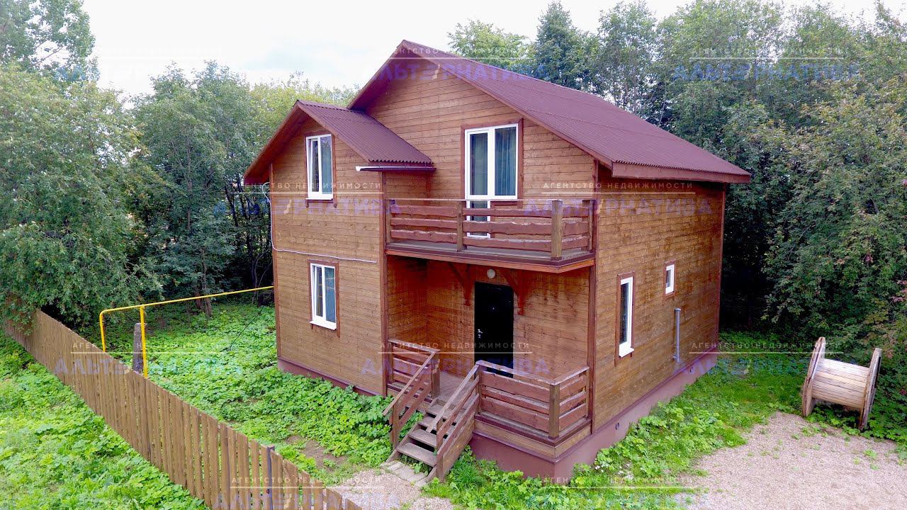 Шикарный дом с газом! смотреть онлайн