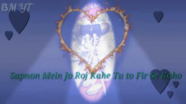 Kitna Kuch Kehna Hai Fir Bhi Ringtone