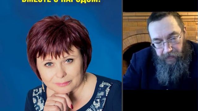 ЧТО ЖЕ ПРОИСХОДИТ В МИРЕ? Ответ Г.Стерлигова смотреть онлайн