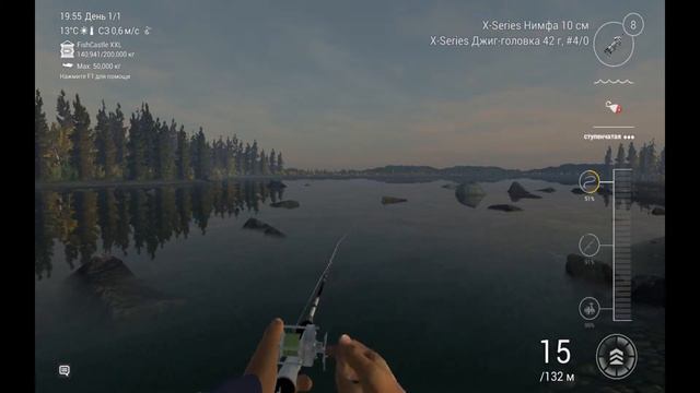 Fishing Planet [ Каник Крик ] ( Нерка - Кета ) солнечно смотреть онлайн