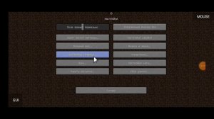 Как повысить ФПС в поджав лаунчере на версии 1.12.2  500+ ФПС