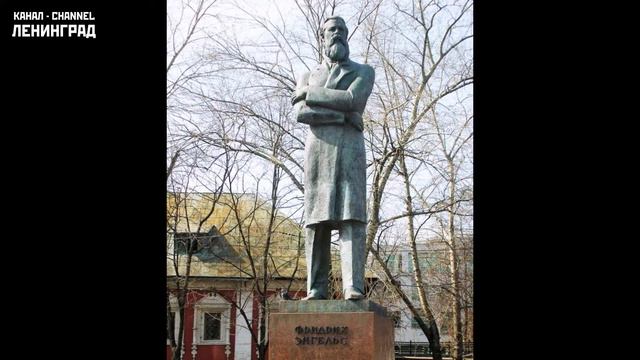 Friedrich Engels. Principes du communisme. 1847. Livre audio. Français. смотреть онлайн