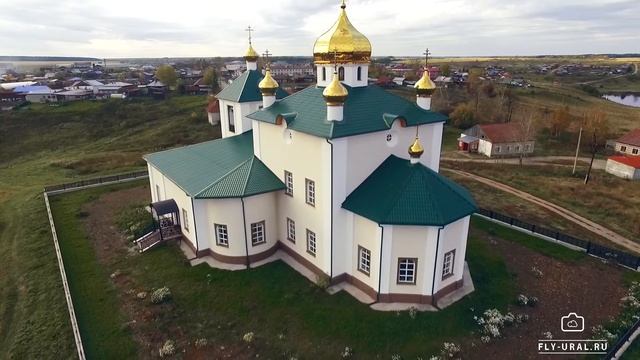 с. Арамашево и Церковь Казанской Иконы Божией Матери смотреть онлайн