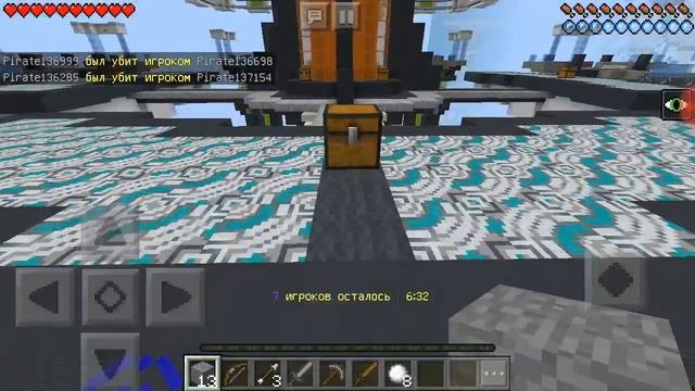 Геймплей на Грани Реальности