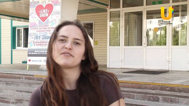 Творчеством танцевальным коллективом "Арт-Данс" нефтекамцы наслаждаются долгие годы. смотреть онлайн