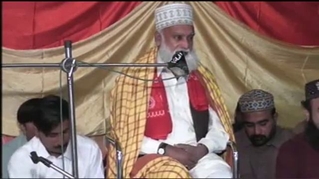 ESHQ E ILAHI SYAD GHULAM DASTGEER SHAH NEW BAYAN 2018 BY KHAWAN SOUND смотреть онлайн
