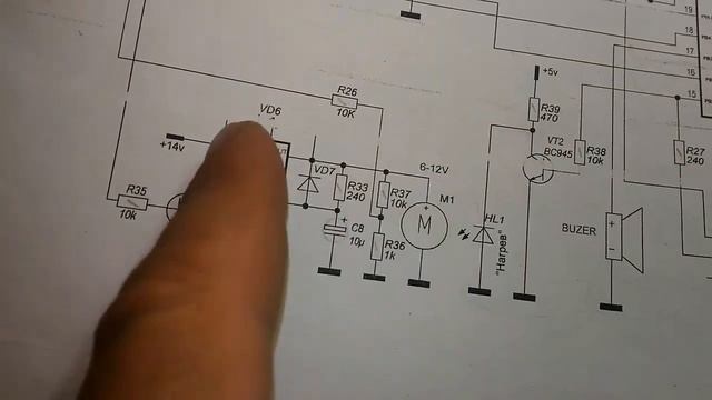2ч. Контроллер паяльного фена своими руками.Испытание платы. смотреть онлайн