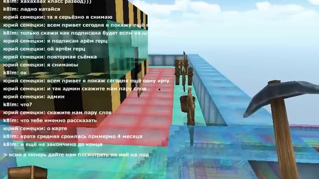 ЛУЧШАЯ КАРТА 2013 В ИГРЕ КОПАТЕЛЬ ОНЛАЙН (часть 1). смотреть онлайн