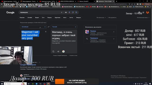 ТЕСТИРУЕМ НОВОЕ ОБНОВЛЕНИЕ В СТАНДОФФ 2 (SUNSTRIKE) |0.25.0| ПРОХОДИМ ЗАДАНИЯ В БАТЛ ПАСС! смотреть онлайн