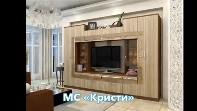 МЕБЕЛЬНЫЙ САЛОН "КОМФОРТ" В МАРКСЕ смотреть онлайн
