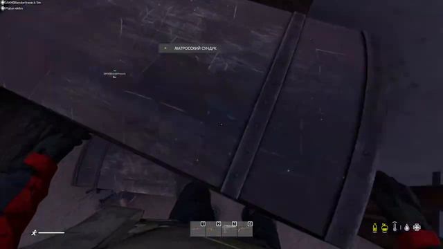 Чилловый дуэт - два дурака [Groza] Dayz смотреть онлайн