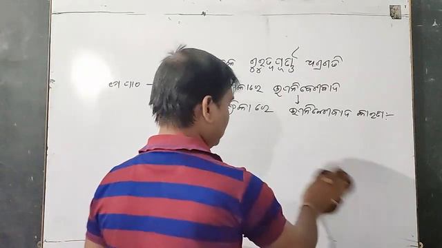 History ( IX ) - 07/05/21 смотреть онлайн