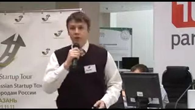 Добавки для гипса и бетона смотреть онлайн