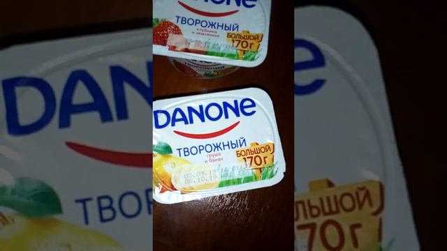 Покупки из Магнита смотреть онлайн