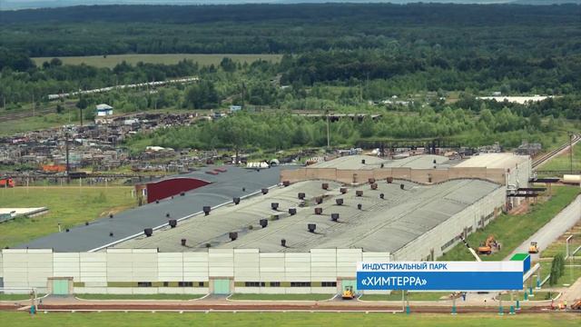 Корпорация развития Республики Башкортостан смотреть онлайн